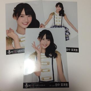 エイチケーティーフォーティーエイト(HKT48)のHKT48 田中菜津美 生写真 コンプ(アイドルグッズ)