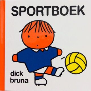 ミッフィー(miffy)の【絵本】SPORTBOEK/ディック・ブルーナスポーツ/すぽーつのほん/オランダ(絵本/児童書)