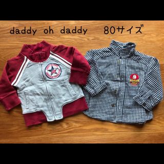 ダディオーダディー(daddy oh daddy)のdaddy oh daddy パーカー チェックシャツ  80サイズ(シャツ/カットソー)