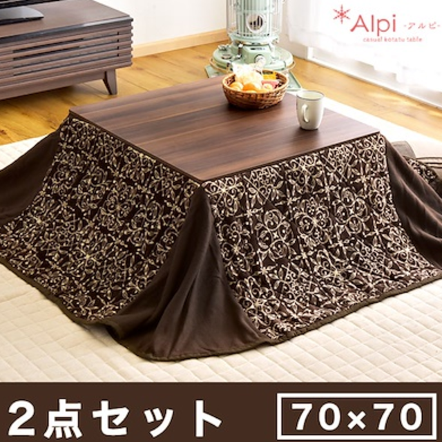 激安！７０×７０正方形こたつセット