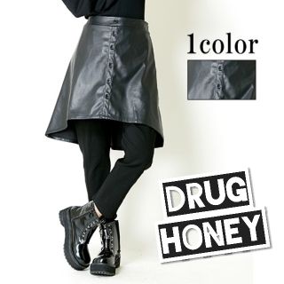 ファンキーフルーツ(FUNKY FRUIT)のDrug honey★新品★テールカット合皮スカートF(ひざ丈スカート)