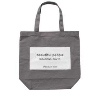 ビューティフルピープル(beautiful people)のbeautiful peopleトートバック ビューティフルピープル(トートバッグ)