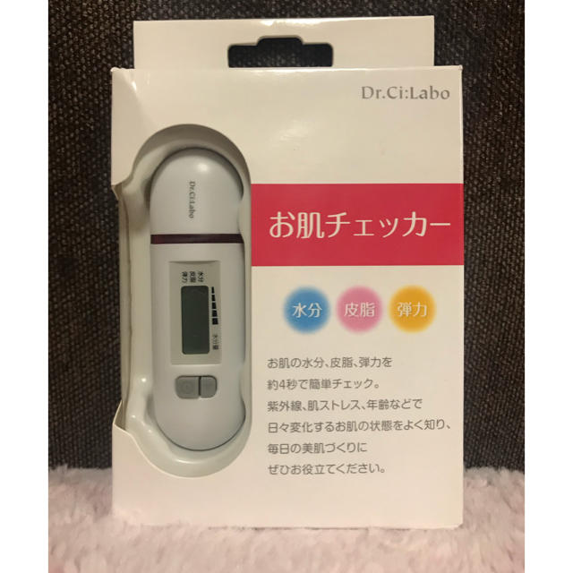 Dr.Ci Labo(ドクターシーラボ)のみーさま♡専用Ｄr.シーラボ  お肌チェッカー スマホ/家電/カメラの美容/健康(フェイスケア/美顔器)の商品写真