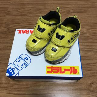 タカラトミー(Takara Tomy)のドクターイエロー 靴 15cm★(スニーカー)