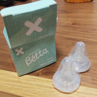 ベッタ(VETTA)の☆新品☆ドクターベッタ スタンダード乳首(クロスカット)(哺乳ビン用乳首)