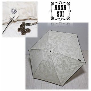 アナスイ(ANNA SUI)の14,040円新品◆【アナスイ】蝶々チャーム付き 晴れ雨兼用 縁レース調(傘)