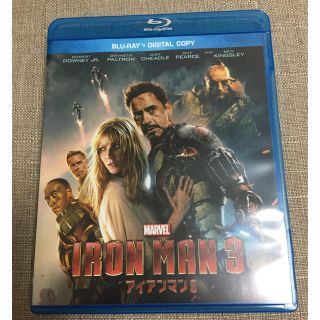 マーベル(MARVEL)のアイアンマン3 Blu-ray(外国映画)