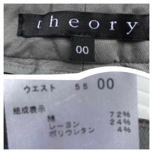 theory(セオリー)のtheory セオリー パンツ ストレッチ レディース グレー 00 レディースのパンツ(カジュアルパンツ)の商品写真