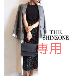 シンゾーン(Shinzone)のThe Shinzone 花柄タイトスカート 2017ss(ひざ丈スカート)