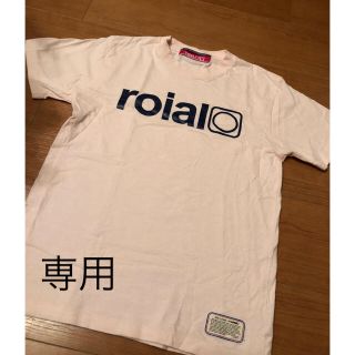 ロイヤル(roial)のROIAL Tシャツ レディースMサイズ 薄いピンク色(Tシャツ(半袖/袖なし))