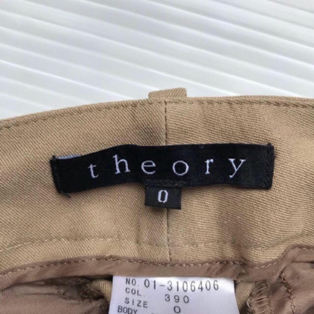 theory(セオリー)のtheory セオリー パンツ ストレッチ レディース ベージュ 0 レディースのパンツ(カジュアルパンツ)の商品写真