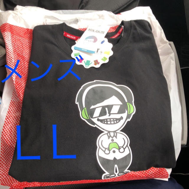 しまむら(シマムラ)のヒカキン Tシャツ LL メンズのトップス(Tシャツ/カットソー(半袖/袖なし))の商品写真