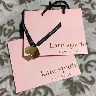 ケイトスペードニューヨーク(kate spade new york)のケイトスペード ショップ袋 2つセット(その他)