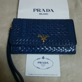 プラダ(PRADA)のぴっぴ様専用《新品》PRADA プラダ  MADRAS 財布(財布)