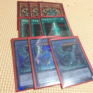 ユウギオウ(遊戯王)の遊戯王 儀式青眼デッキ パーツ(Box/デッキ/パック)