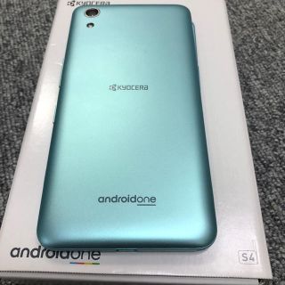 キョウセラ(京セラ)の京セラ One S4 使用制限 O (スマートフォン本体)