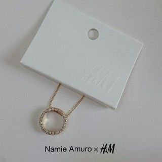 エイチアンドエム(H&M)のNamie Amuro × H&M コラボ リングネックレス ゴールド(ネックレス)