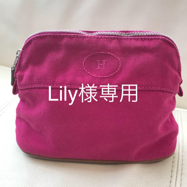 HERMES エルメス ポーチ ヴィンテージ 確実正規品 | www.innoveering.net