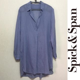 スピックアンドスパン(Spick & Span)のスピック&スパン ストライプ シャツワンピース シルク  (ひざ丈ワンピース)