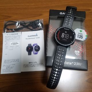 ガーミン(GARMIN)のGARMIN(ガーミン) ForeAthlete 230J 中古美品 ブラック(その他)