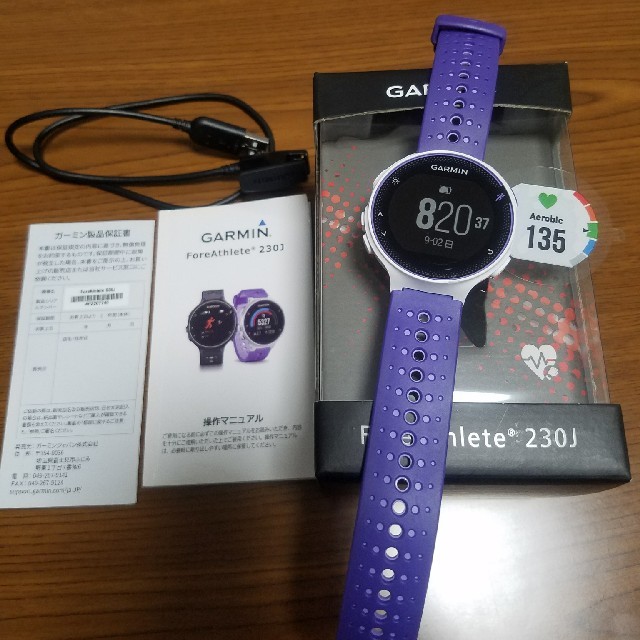 GARMIN - 専用 GARMIN(ガーミン) ForeAthlete 230J 中古 パープルの ...