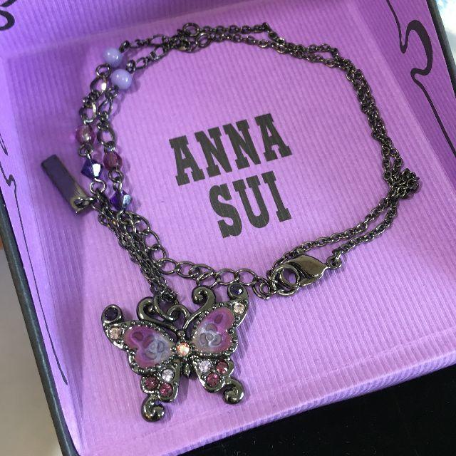 約05cm高さ【アナスイ ANNASUI】ネックレス 蝶モチーフ