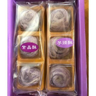 台湾限定❗️タロイモケーキX3 餅入りX3  大人気‼️(菓子/デザート)