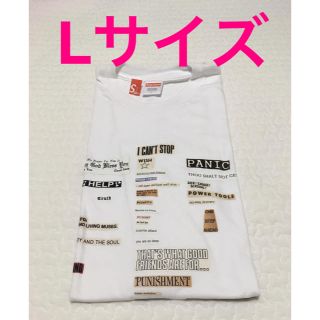 シュプリーム(Supreme)のsupreme 18fw supreme cutouts tee(Tシャツ/カットソー(半袖/袖なし))