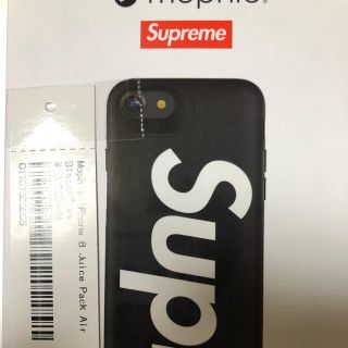 シュプリーム(Supreme)のSupreme Mophie iPhone 8 case(iPhoneケース)