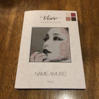 ヴィセ(VISEE)のヴィセ アイシャドウ 安室奈美恵(アイシャドウ)