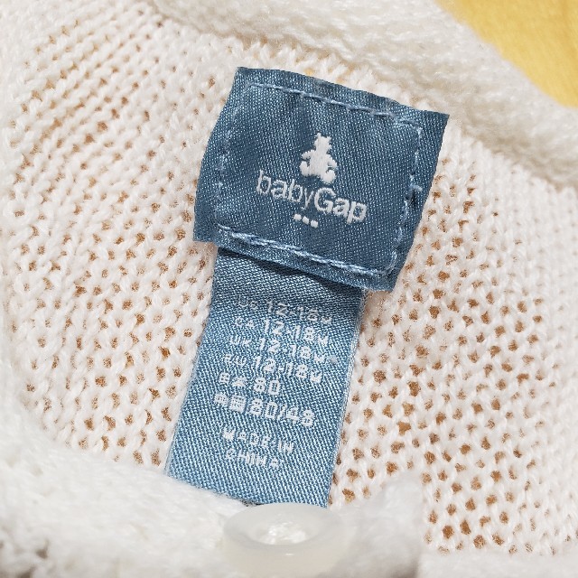 babyGAP(ベビーギャップ)のゆりっぺ様専用★baby Gap 80 長袖カーディガン キッズ/ベビー/マタニティのベビー服(~85cm)(カーディガン/ボレロ)の商品写真