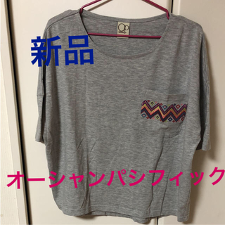 オーシャンパシフィック(OCEAN PACIFIC)の新品 オーシャンパシフィック(Tシャツ(半袖/袖なし))