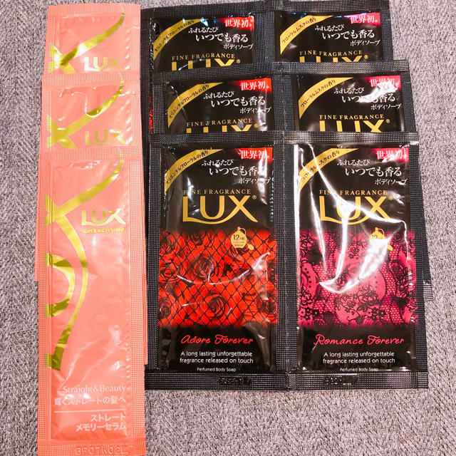LUX(ラックス)のラックス ボディソープ&ヘアトリートメント コスメ/美容のキット/セット(サンプル/トライアルキット)の商品写真