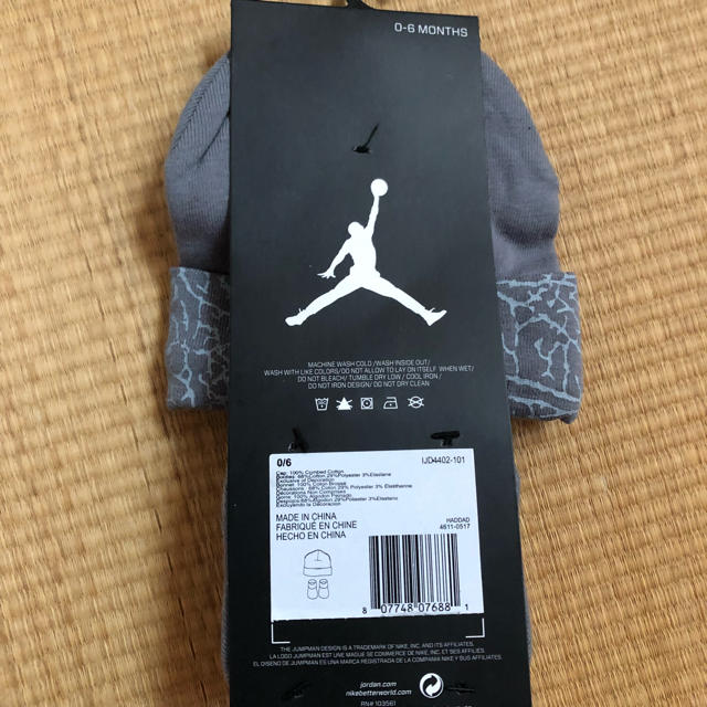 NIKE(ナイキ)の新品 ジョーダン ベビー セット キッズ/ベビー/マタニティのこども用ファッション小物(帽子)の商品写真