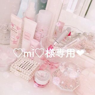 専用出品‪︎❤︎‪︎(アイドルグッズ)