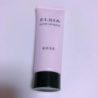 エルシア(ELSIA)のエルシア 化粧下地(化粧下地)