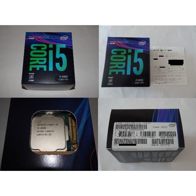 【未開封/新品!!】Intel Core i5-8400 (BOX)