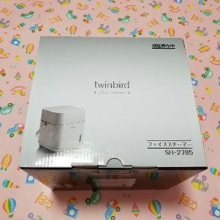 ツインバード(TWINBIRD)のフェイススチーマー　SH-2785 TWINBIRD(フェイスケア/美顔器)