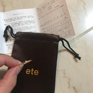 エテ(ete)のete エテ 一粒ダイヤ リング 18金 7号(リング(指輪))