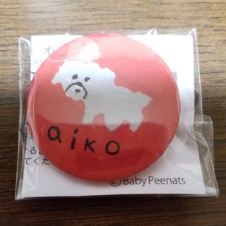 aiko 缶バッチ(ミュージシャン)