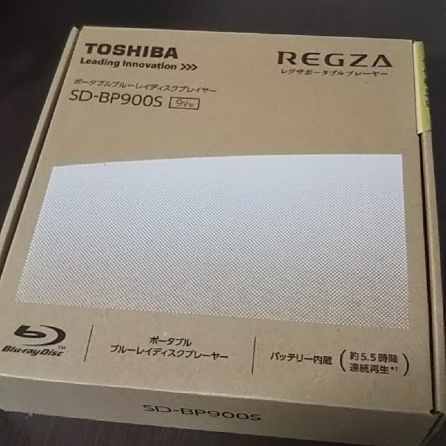 東芝(トウシバ)の東芝ポータブルBlu-rayプレーヤー
SD-BP900S スマホ/家電/カメラのテレビ/映像機器(ブルーレイプレイヤー)の商品写真