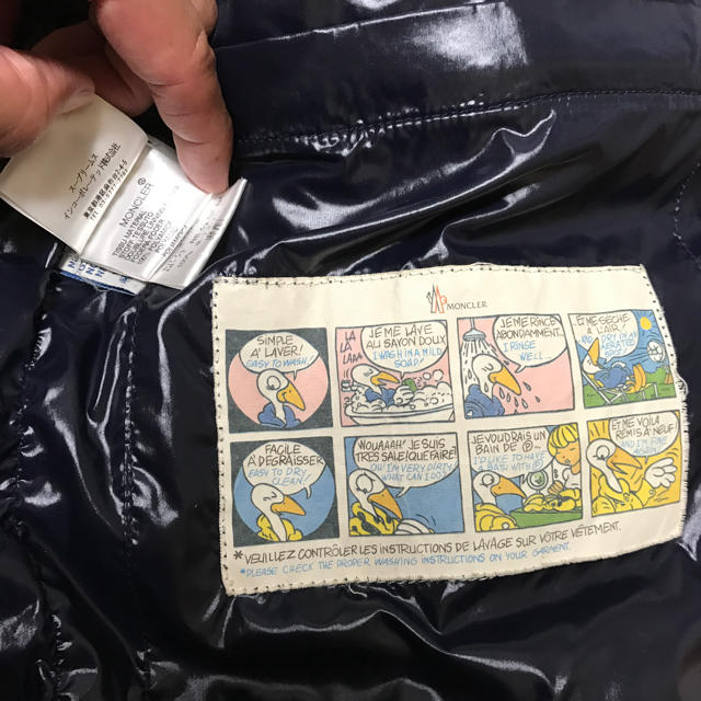 MONCLER(モンクレール)のmkmk様専用   モンクレール ヒマラヤ サイズ2  中古 メンズのジャケット/アウター(ダウンジャケット)の商品写真