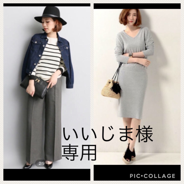 UNITED ARROWS(ユナイテッドアローズ)のいいじま様  専用 レディースのワンピース(ひざ丈ワンピース)の商品写真