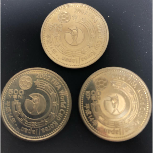 記念銀貨 記念硬貨 日韓W杯 500円 ３枚セット エンタメ/ホビーの美術品/アンティーク(貨幣)の商品写真