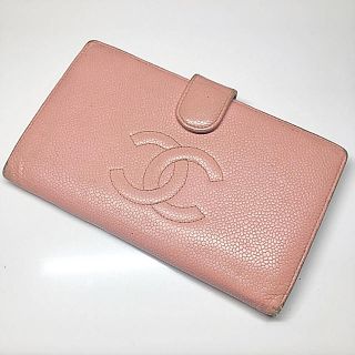 シャネル(CHANEL)のCHANEL 長財布 キャビアスキン ピンク(財布)