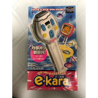 タカラトミー(Takara Tomy)のe-kara イーカラ カラオケ(その他)