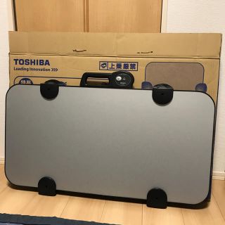 トウシバ(東芝)の東芝ズボンプレッサー HIP-L30 シルバー(ズボンプレッサー)