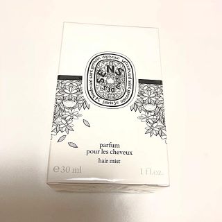 ディプティック(diptyque)の新品未使用箱入り！売り切れ続出！ディプティック オーデサンス ヘアフレグランス(香水(女性用))