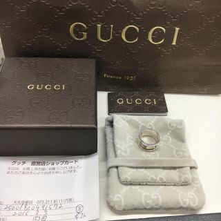 グッチ(Gucci)のN383  GUCCI グッチ  シルバーリング  8号(リング(指輪))