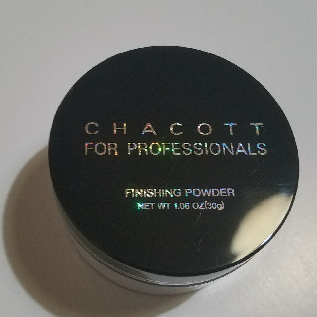 CHACOTT(チャコット)のチャコット フィニッシングパウダー ラベンダー コスメ/美容のベースメイク/化粧品(フェイスパウダー)の商品写真